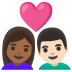 👩🏾‍❤️‍👨🏻 couple with heart: woman, man, medium-dark skin tone, light skin tone display on Google